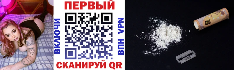 Купить  Кимовск  АМФ Premium 
