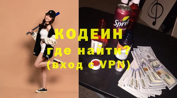 а пвп мука Лабытнанги