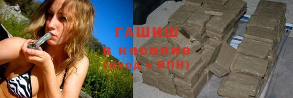 а пвп мука Лабытнанги