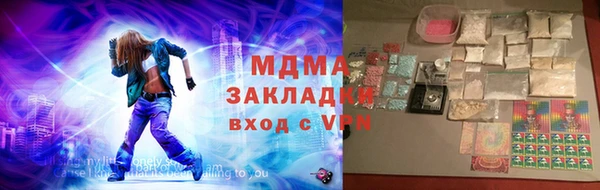 а пвп мука Лабытнанги