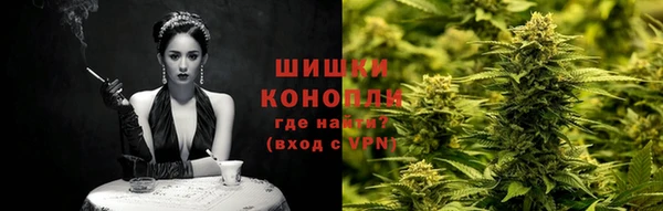 а пвп мука Лабытнанги