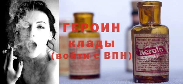 соль ск Ладушкин