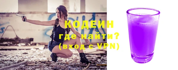 а пвп мука Лабытнанги