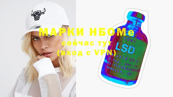 героин Лагань