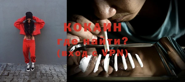 а пвп мука Лабытнанги