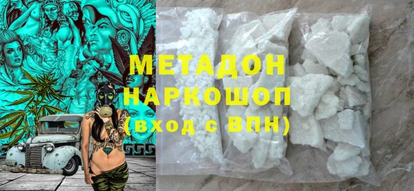 героин Лагань