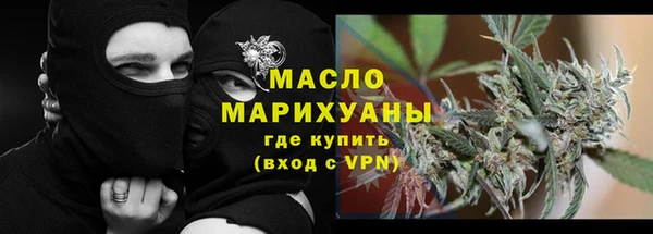 героин Лагань