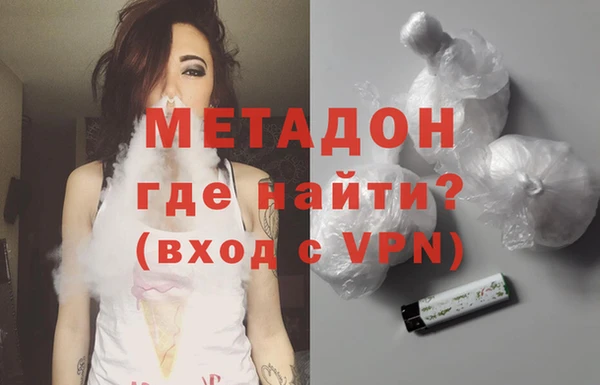 спиды Липки