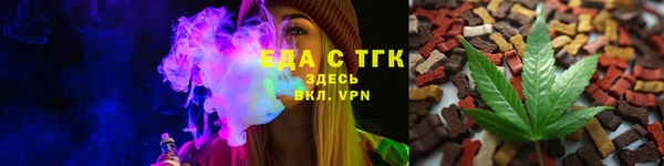 а пвп мука Лабытнанги