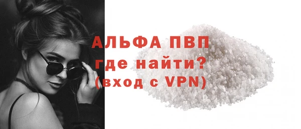 героин Лагань