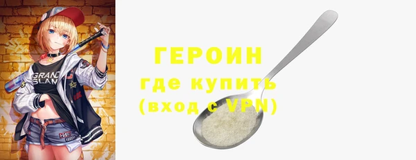 соль ск Ладушкин