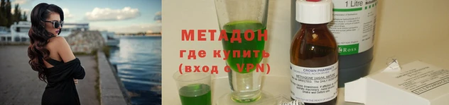 а пвп мука Лабытнанги