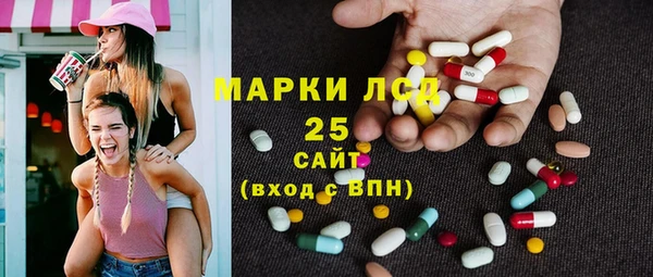 героин Лагань