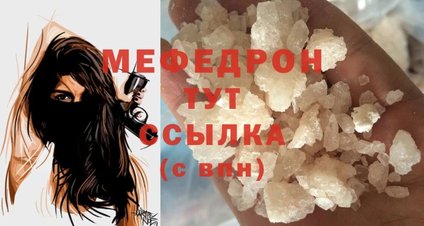 героин Лагань