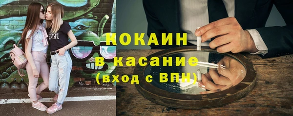 а пвп мука Лабытнанги
