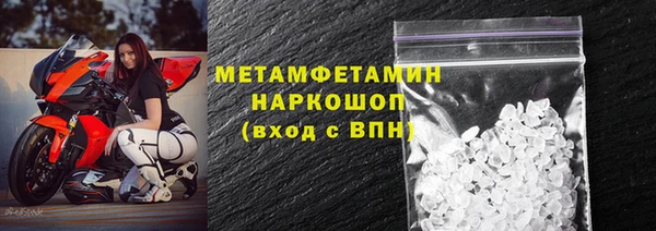 a pvp Лихославль