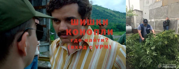 а пвп мука Лабытнанги