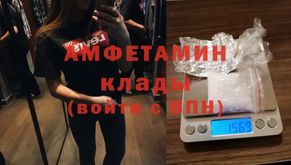 а пвп мука Лабытнанги