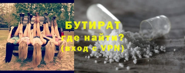 героин Лагань