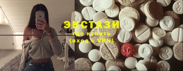 героин Лагань