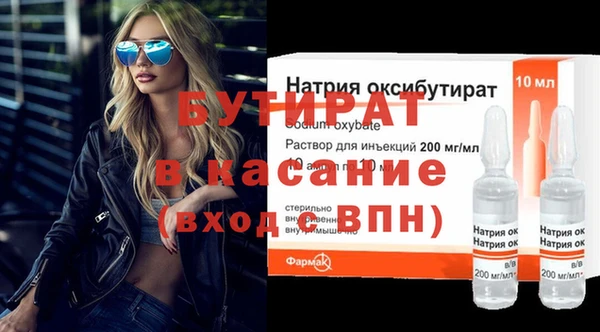 героин Лагань