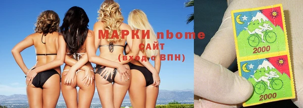 героин Лагань