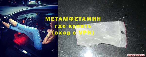 а пвп мука Лабытнанги