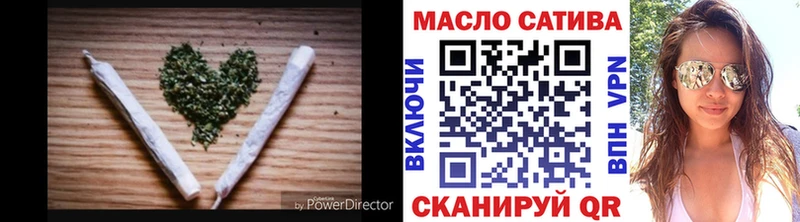 Купить где  Кимовск  ТГК Wax 